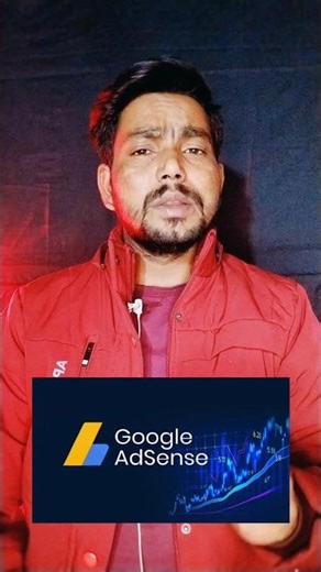 When should Google Adsense A/c be created? ✅ #google #adsense