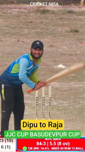 Dipu to Raja/JJC cup 2026/Basudevpur/Bhadrak #cricketnisa #odishatenniscricket