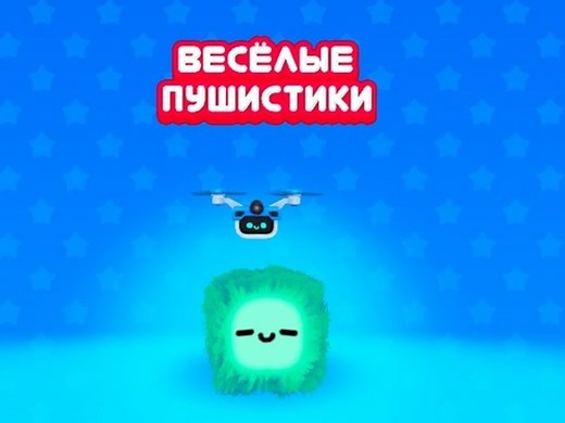 Fluffy Fall 🕹️ Play online on SGameS