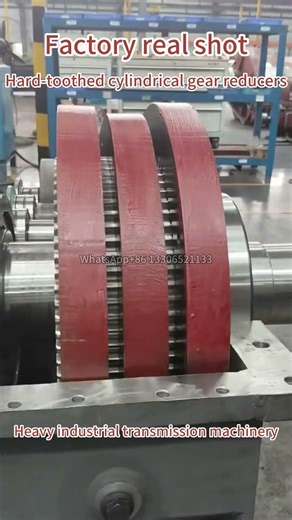 Mechanical Engineering# Gearbox# Three-Ring Gear Reducer # Industrial Equipment# Machining#редукторы
