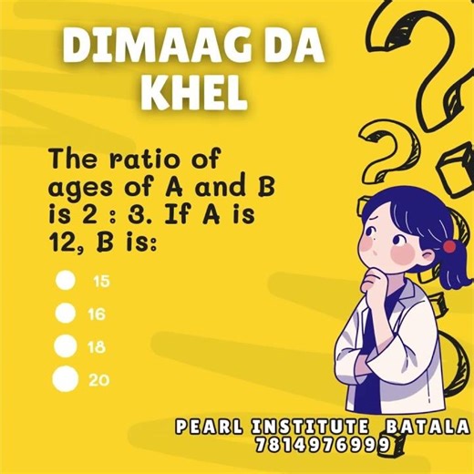 90% Students Fail This Question 😱