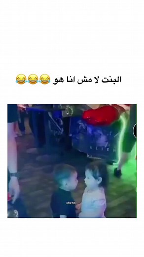 Exciting Indoor Arcade Fun with a Child and Adult