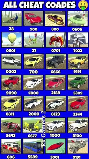 all cheat code#youtubeshorts