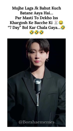 7 Days And Gone 😂🐰#relatable#LoFichiLS#ytshorts#shorts#popular#jungkook#tweetreels#viral#trending