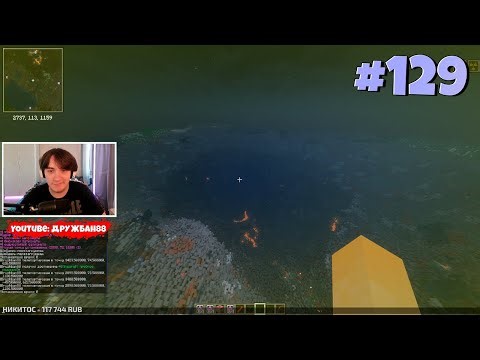 TNT OVERWORLD WW Minecraft