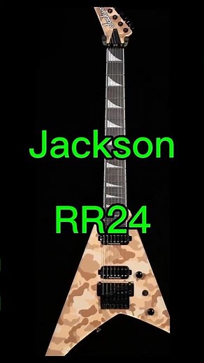 Why metal players won't stop talking about this guitar! #guitar #rockmusic #shorts