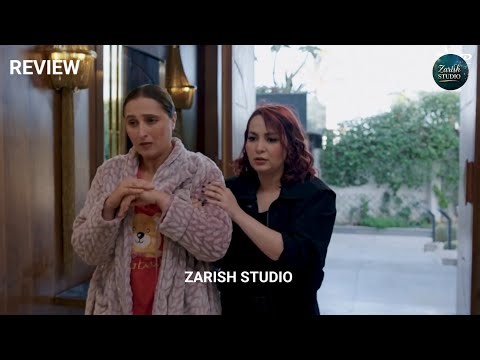 LaZawal Ishq Episode 45 - Review TV Drama - 20 March 2026 - Zarish Studio