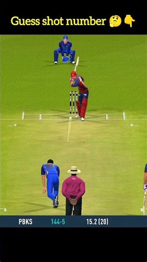 Guess Shot Number 🔥 #shorts #viral #realcricket #cricket #ipl2026 #cricketlover#cricketgaming