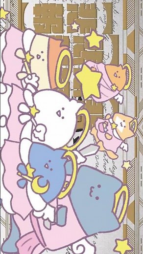 【手描き】デビルじゃないもん【お文具さん】