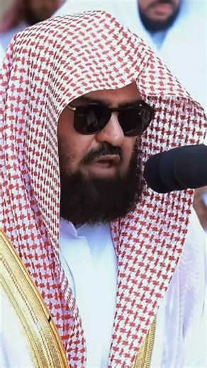 Part - 319 #everyone #follower #highlightsシ゚ #vairalvideo #Quran #forever #followersreelsfypシ゚viralシfypシ゚viralシal #facebookviral | Sohel Rana