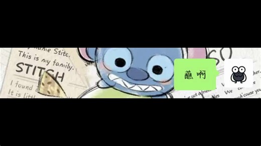 你吃饺子蘸醋吗