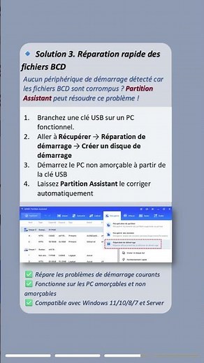 Aucun périphérique de démarrage détecté - Veuillez redémarrer le système