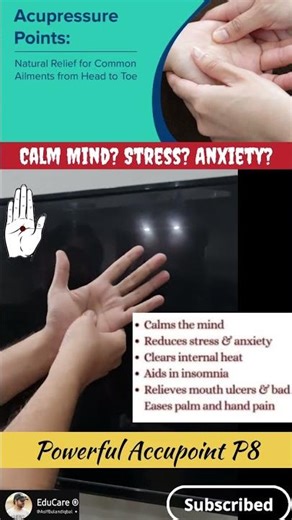 Powerful Accupoint P8| Protect #mind |#stressrelief #anxietyrelief #calm