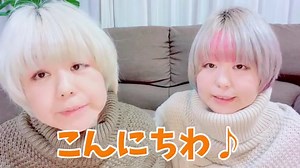 ２極化がはっきり分かれる☆2022年に向けてこれを12月にやれば2022年の物や人の出会い体験がガラッと変わるよ!!