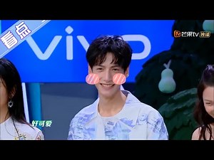【罗云熙CUT】罗云熙男神形象尽失 遭何老师爆笑“吐槽”《快乐大本营》Happy Camp【芒果TV爱豆娱乐站】