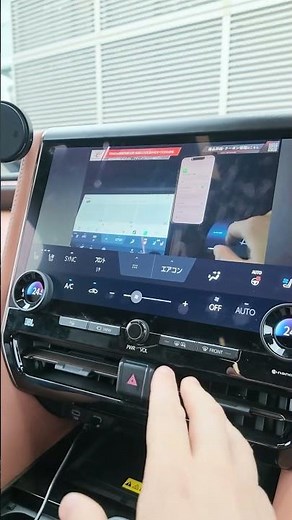 ディーラーでテレビキャンセラー取付断られた人必見