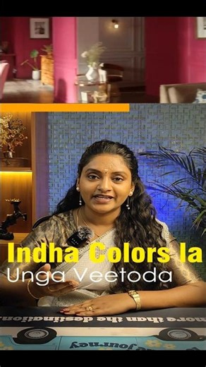 Stunning 2026 Interior Color from AsianPaint#bedroom #colors #asianpaints #paint #painting #interior