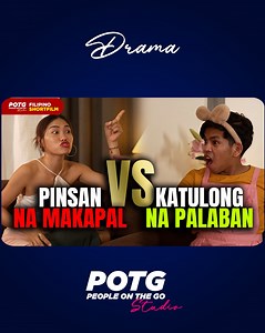 Pinsan na Makapal VS Katulong na Palaban! | KisMet Films