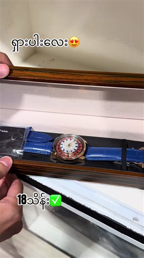 Japan စက်နဲ့❤️Ph/Vb - 09988790916✅#chronohub01 #watches #watchesformen #luxurywatches #jacob