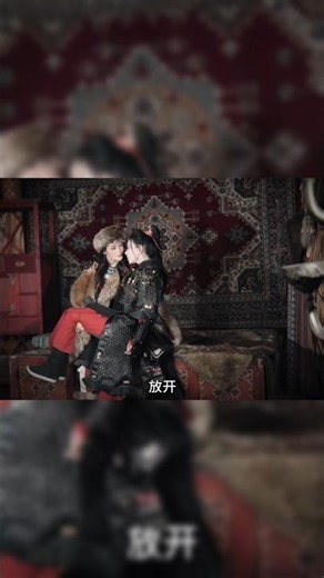 #ytshorts #explore #explain #love #cortos