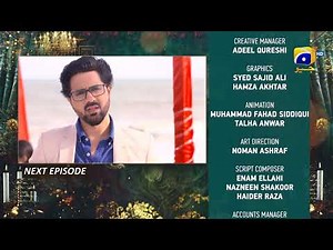 Rang Mahal - Ep 66 Teaser - 15th September 2021 - HAR PAL GEO
