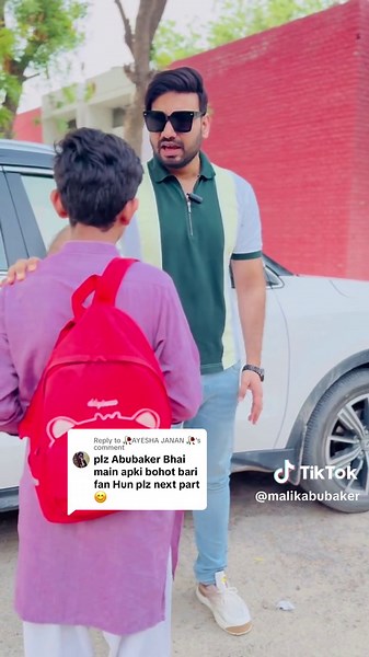 Replying to @🥀AYESHA JANAN 🥀 Teacher say pyar last part #tiktokshortfilm #tiktokstory #tiktoksuspense