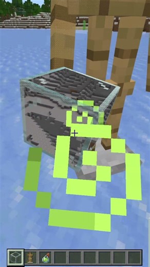 ICE CRYSTAL #635 MINECRAFT CURIOSITIES AND SECRETS #minecraft #minecraftcuriosities #short