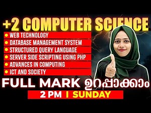 Plus Two Computer Science Public Exam | Chapters7,8,9,10,11,12 | CS Marathon | Exam Winner +2
