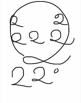 Why Does A Cursive Capital Q Look Like 2?