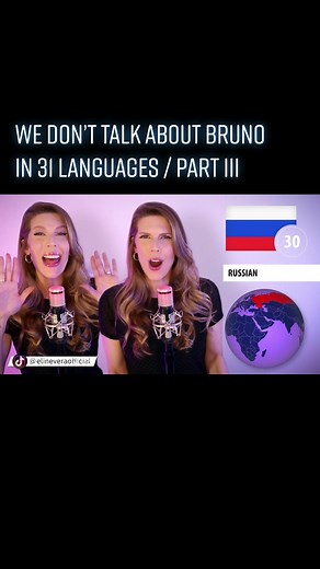 31 Languages Sing We Don’t Talk About Bruno from Encanto