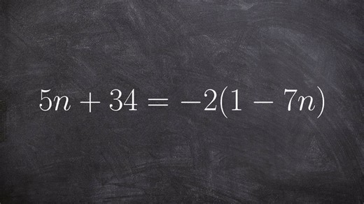 Solving a linear equation with a variable on both sides
