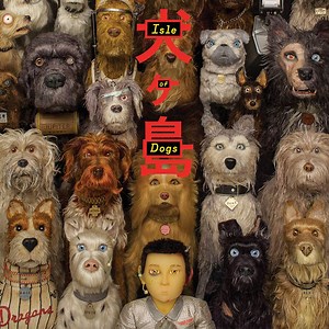 Wes Anderson’s 'Isle Of Dogs' Soundtrack Set For Release