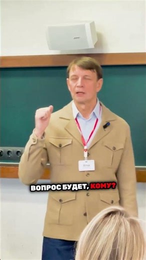 Formula 5+5: How to Beat the Competition #vladakishev #businesstraining #crisis #sales #competition