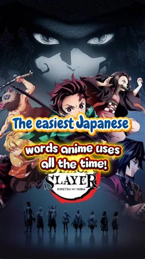 Learn Japanese with anime. Demon Slayer