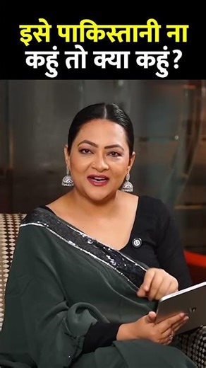 Bharat Ke Sachhe Musalman #muslim #india #shortsviral #viral #viralvideo #modi | Bharat Viral News