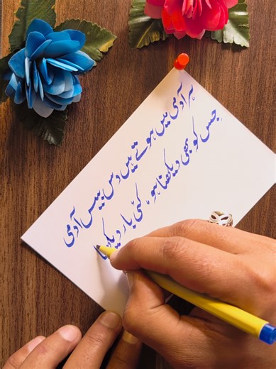 Stunning Outfit Ideas for TikTok Inspiration