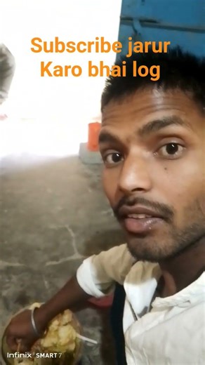 jawar jane thane dar janela hamke neta rangdari janela rangdari song viral Sandip raj beby suman ke