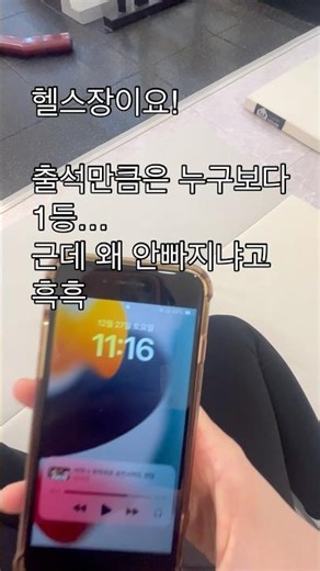 알바휴무일기🕊️이마거상 D+47ㅣ계획 없이 흘러간 휴무, 근데 좋음