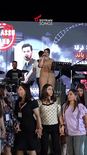 Klara Zaay (❤️Dooreh Festival❤️) 2024 - Assyrian Live Party #tiktokarab #مشاهدات #tiktoklongs #محمود_الجبلي #اشوري #assyrianwedding #tiktoklongs #assyriansongs #assyrian #assyriantiktok #دهوك_زاخو_سليماني_ئاكري_ئامیدی_هولیر #assyria #assyrianmusic #assyriansingers #assyrian2024 #assyriandance #celebrity #viral #foryou #مشاهير_تيك_توك