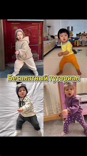 How to make AI baby dance video ai baby dance filter effect tutorial ai baby dance filter effect app ai baby dance filter effects ai sway baby dance filter effect baby filter effect tiktok ai sway baby dance effect AI Baby Dance AI Baby Filter CapCut AI Baby Dance AI Baby Dancing Effect Viral Baby Dance AI Cute AI Baby Video TikTok AI Baby Filter AI baby dance filter CapCut tutorial Viral AI baby dance effect TikTok How to edit AI baby dance video for TikTok Cute AI baby dancing filter trend AI 