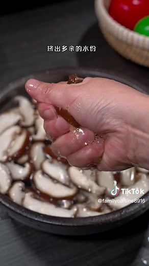 familycuisine8916 on TikTok