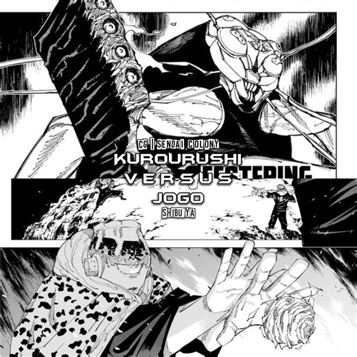 Kurourushi: El segundo hechizo más fuerte de Jujutsu Kaisen