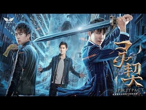 [Fantasy Action Movie] Spiritpact｜A Soul Pact Between Worlds—Exorcist & Ghost Fight Side by Side!