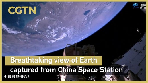 Breathtaking view of Earth captured from China Space Station