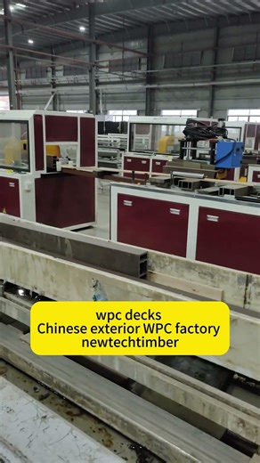 wpc decks Chinese exterior WPC factory newtechtimber #wpcdecks
