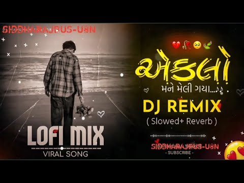 એકલો મને મેલી ગયા કોના રે સહારે || Umesh Barot || Lofi Mix Gujarati Song Slowed Reverb 2026 #gaming