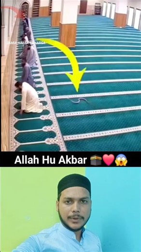Allah ka 🌙🤲🏾🇯🇴🕋💔👍#muhammadﷺ #allah #duet ❤🤔🌼🥀👍👍💔#youtubeshorts #trending 🇯🇴🌙🕋🤲🏾💔👍🥀🤔🌼#islamicpost
