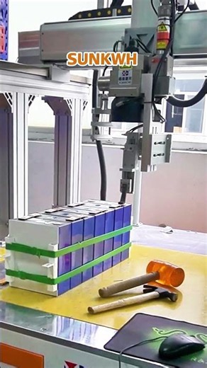 Energy Storage Cabinet Packing & Installation.#SUNKWH #PVSystem #energy #export #battery