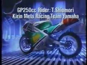 8.1K views · 359 reactions | Yamaha TZR 250 3ma VIDEO. Two Strokes power for starting the year / 2t para empezar el año... | Japan Legends | Facebook