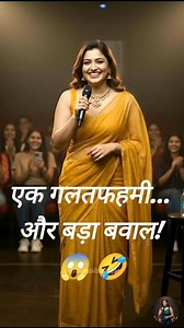 गलतफहमी का ऐसा कांड कि हंसी छूट जाएगी! 😱🤦‍♂️ | Funny Hindi Jokes 😂 | Nisha Standup Comedy